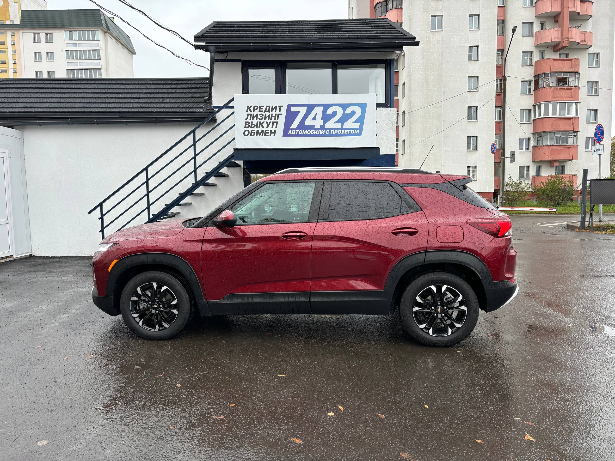 Авто с пробегом Chevrolet Trailblazer 2022 — фото 8
