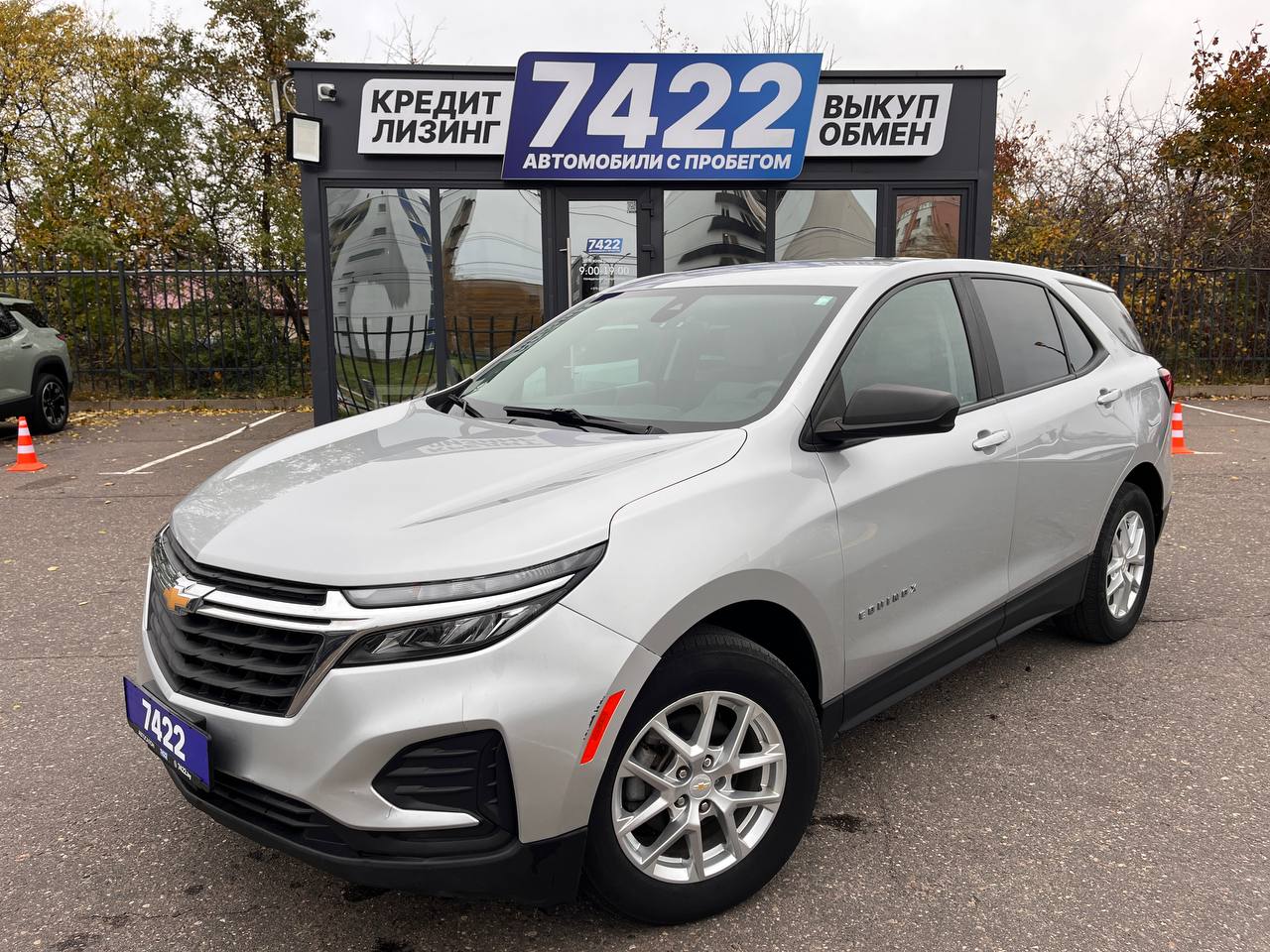 Авто с пробегом Chevrolet Equinox 2022 — фото 1