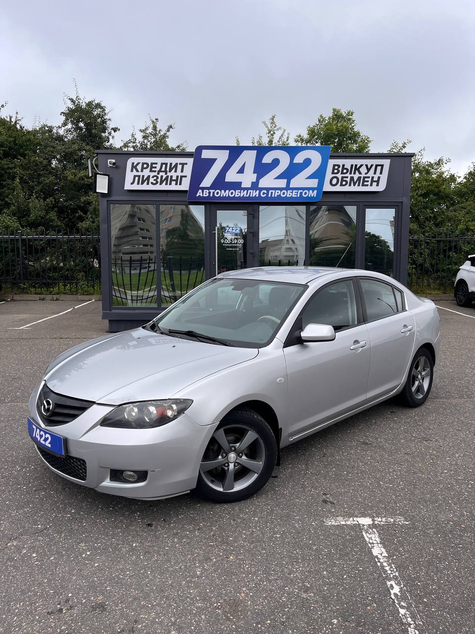 Mazda 3