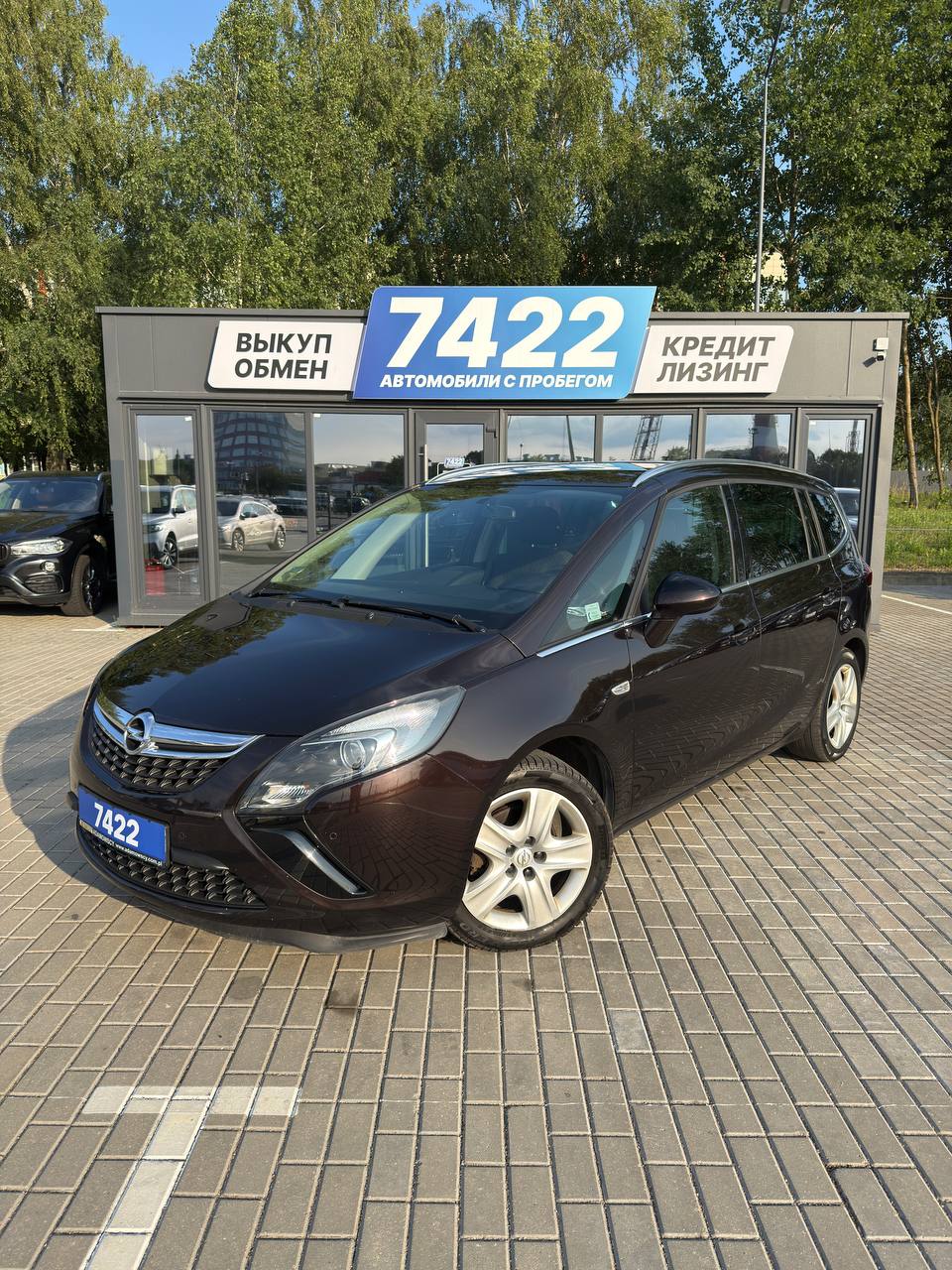 Opel Zafira tourer