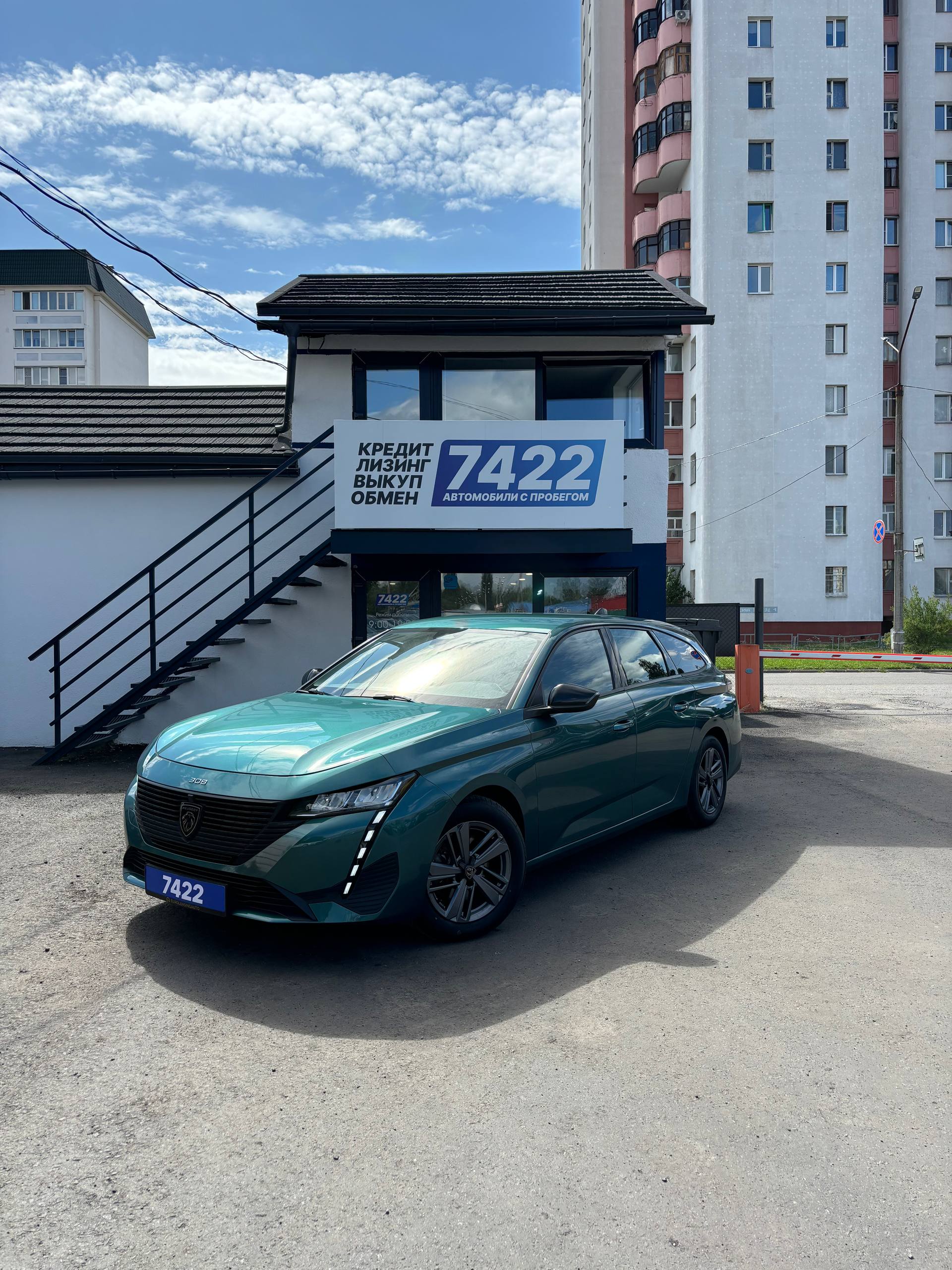 Peugeot 308