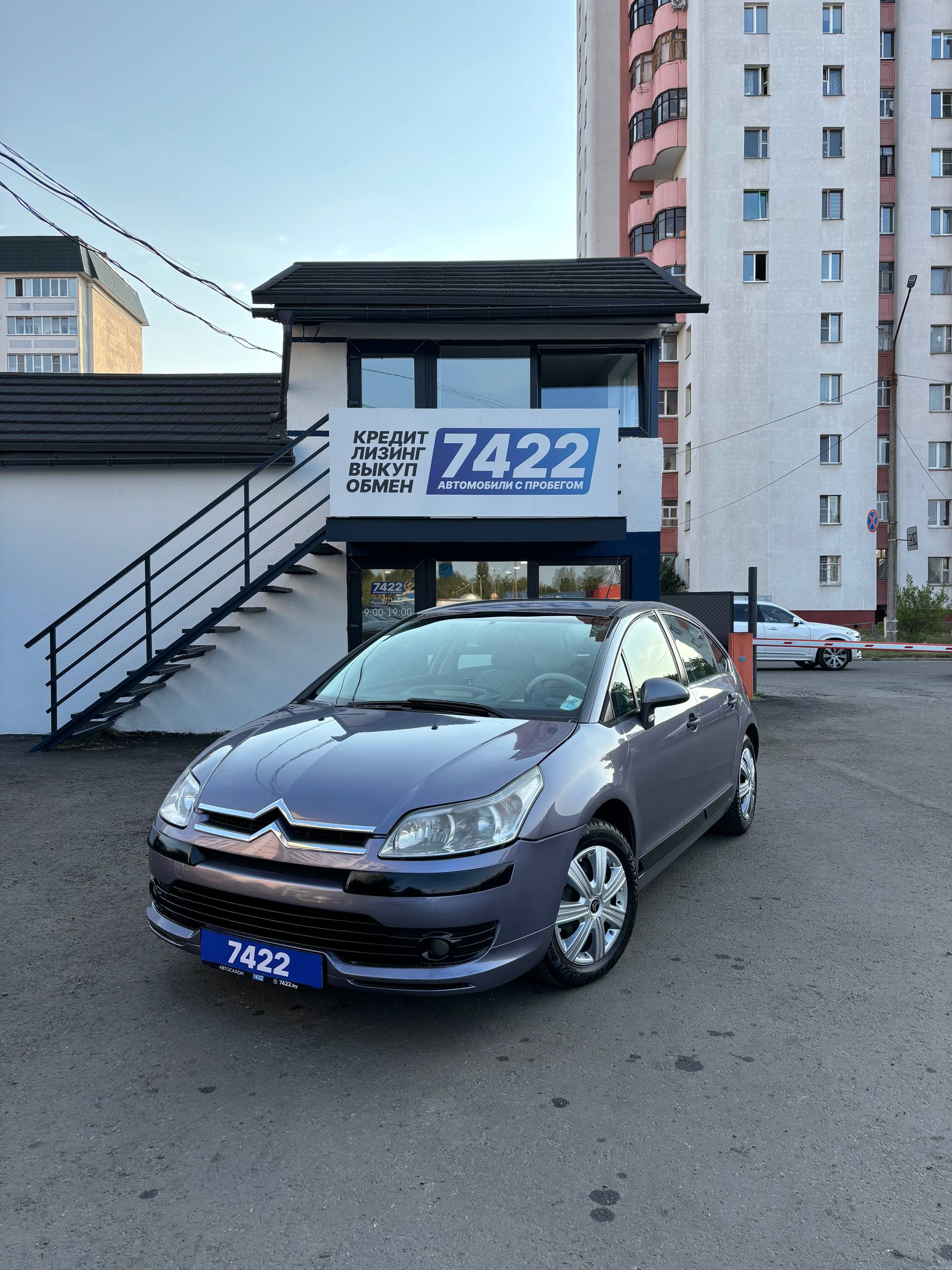 Citroen C4