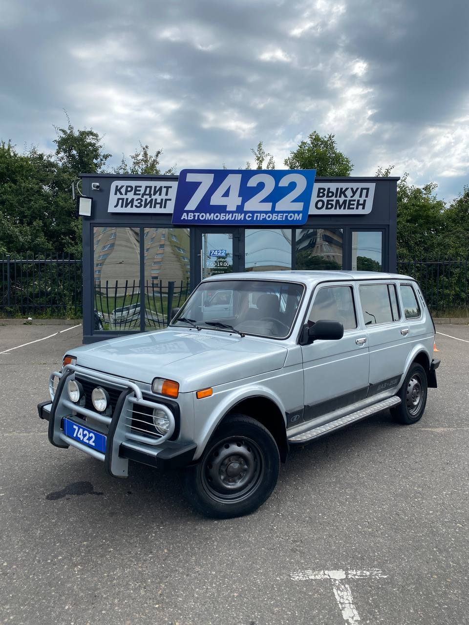 Lada 21310