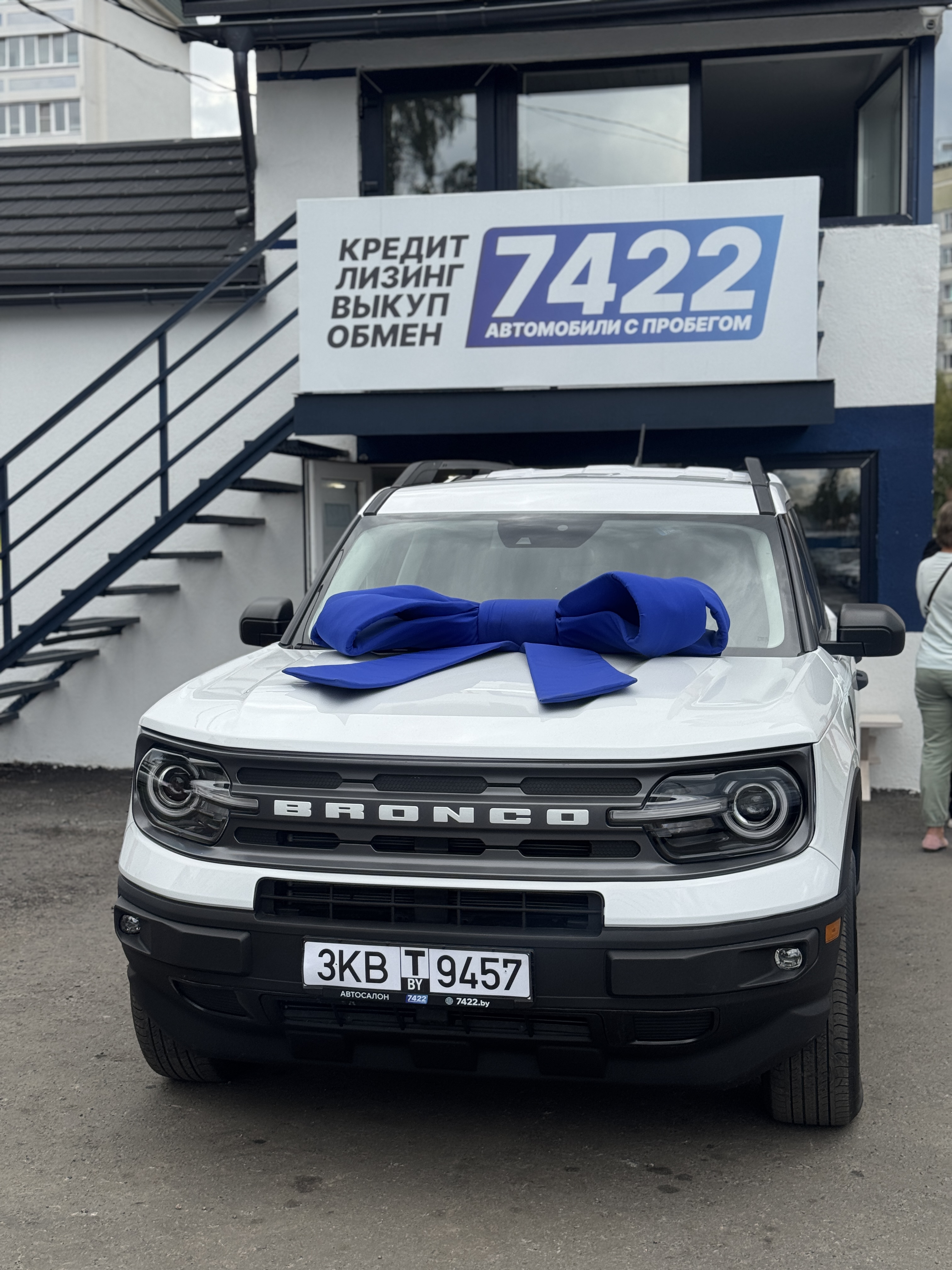 Ford Bronco sport