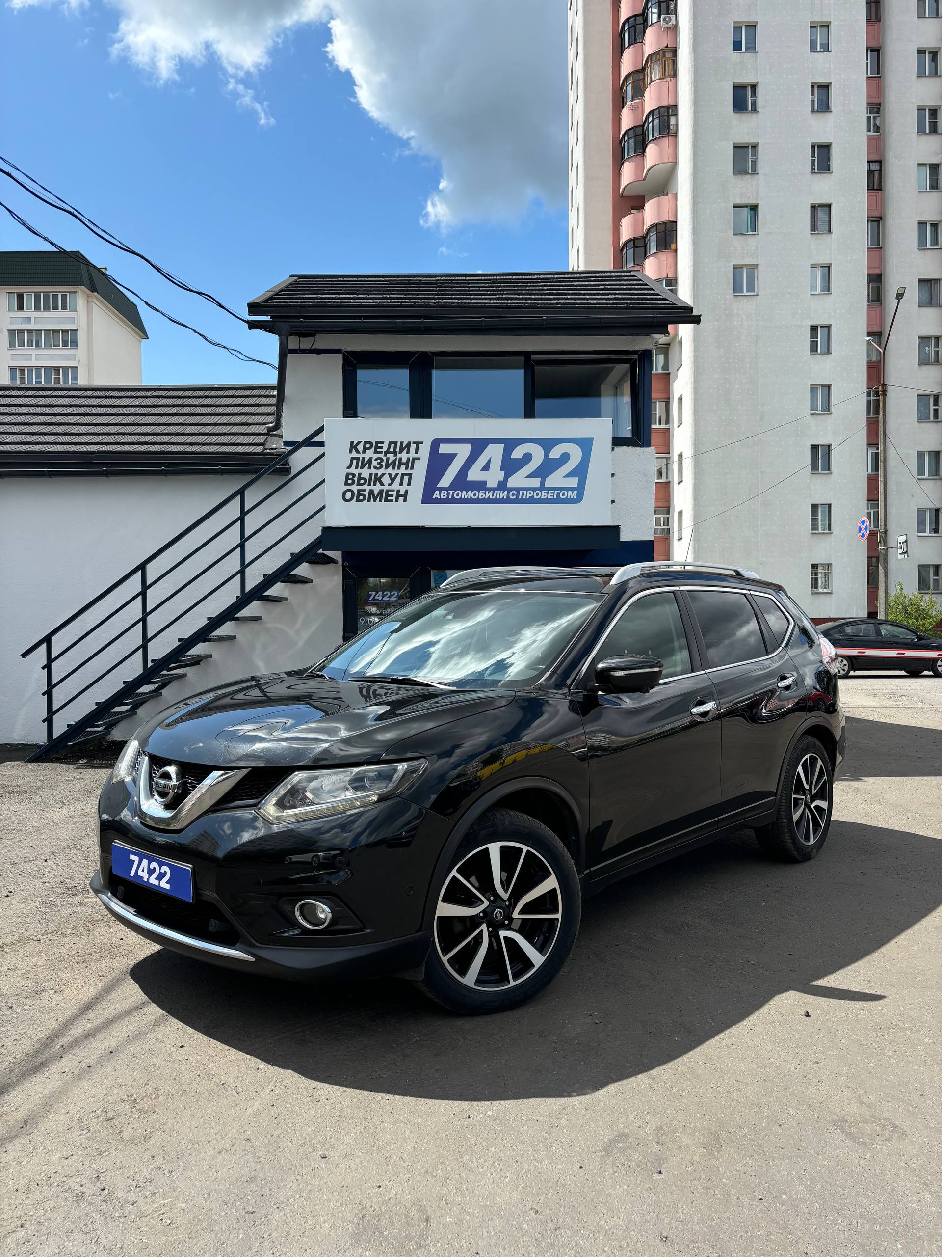 Nissan X-trail