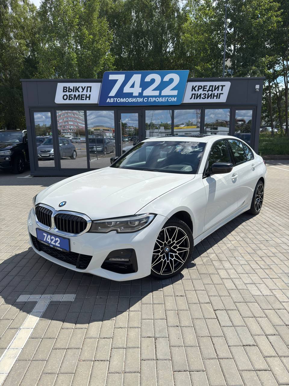 Bmw 320 d xdrive