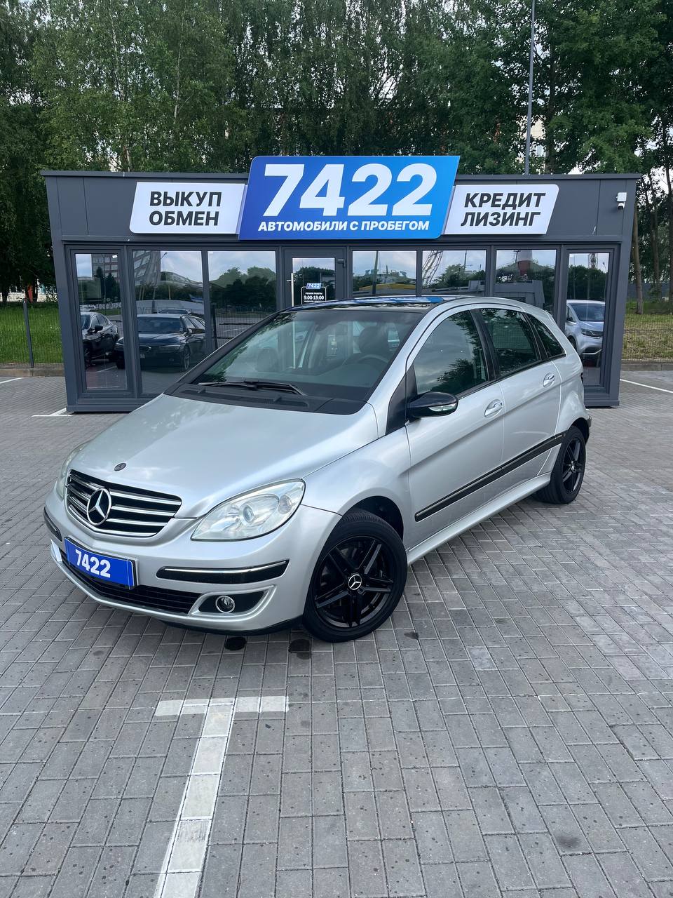 Mercedes-benz B200