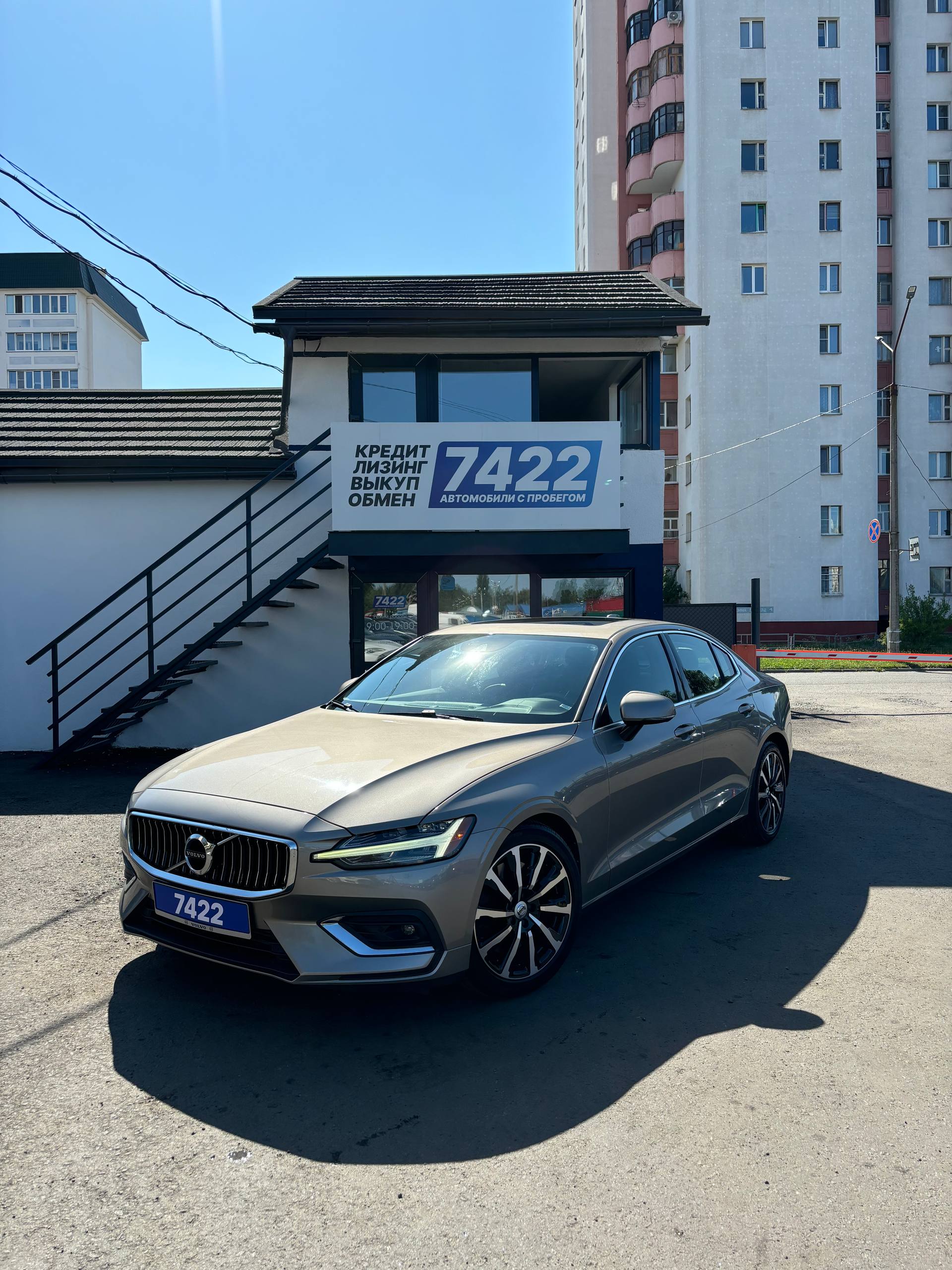 Volvo S60