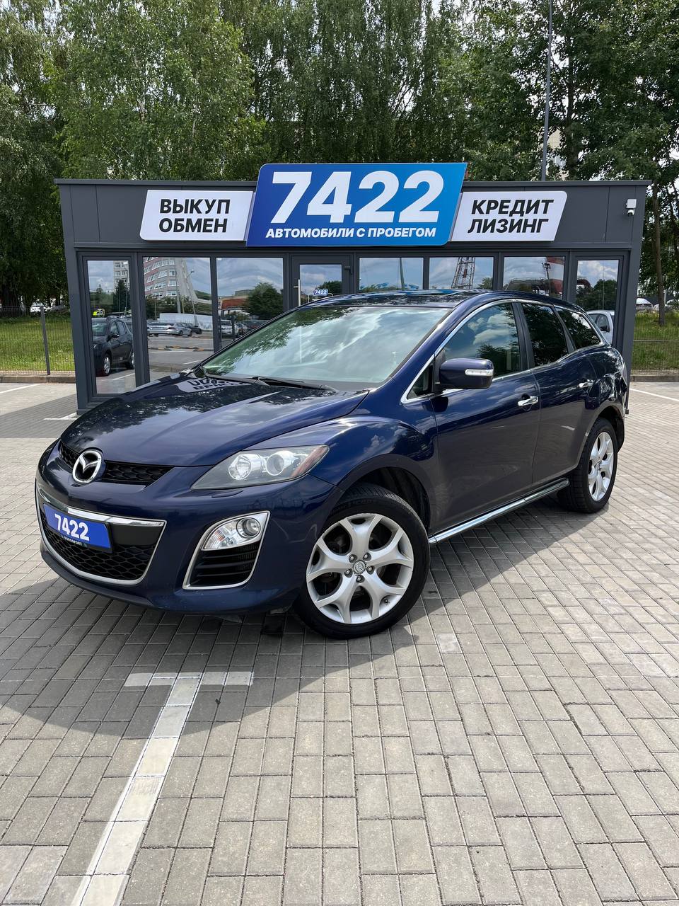 Mazda Cx7