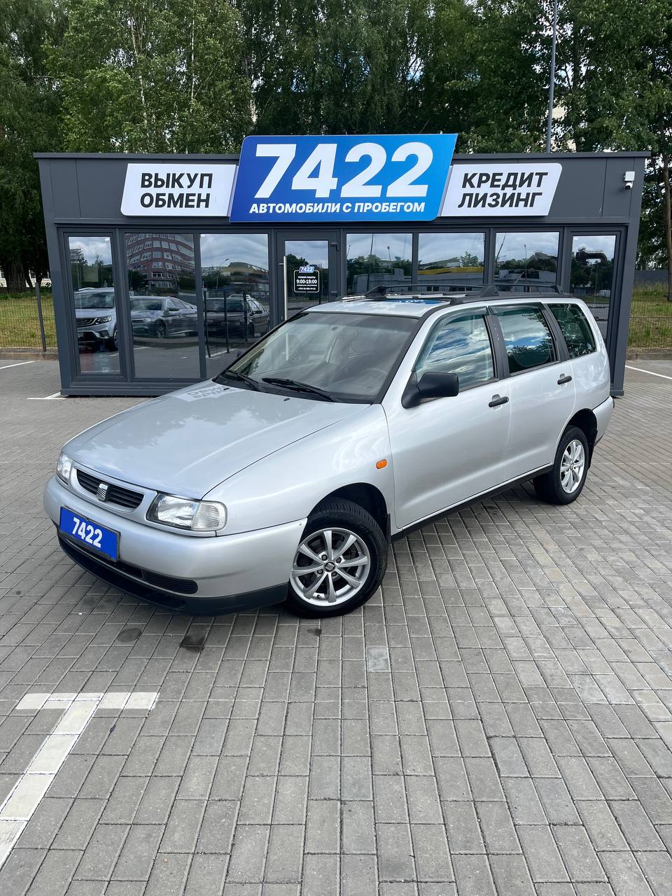 Seat Cordoba