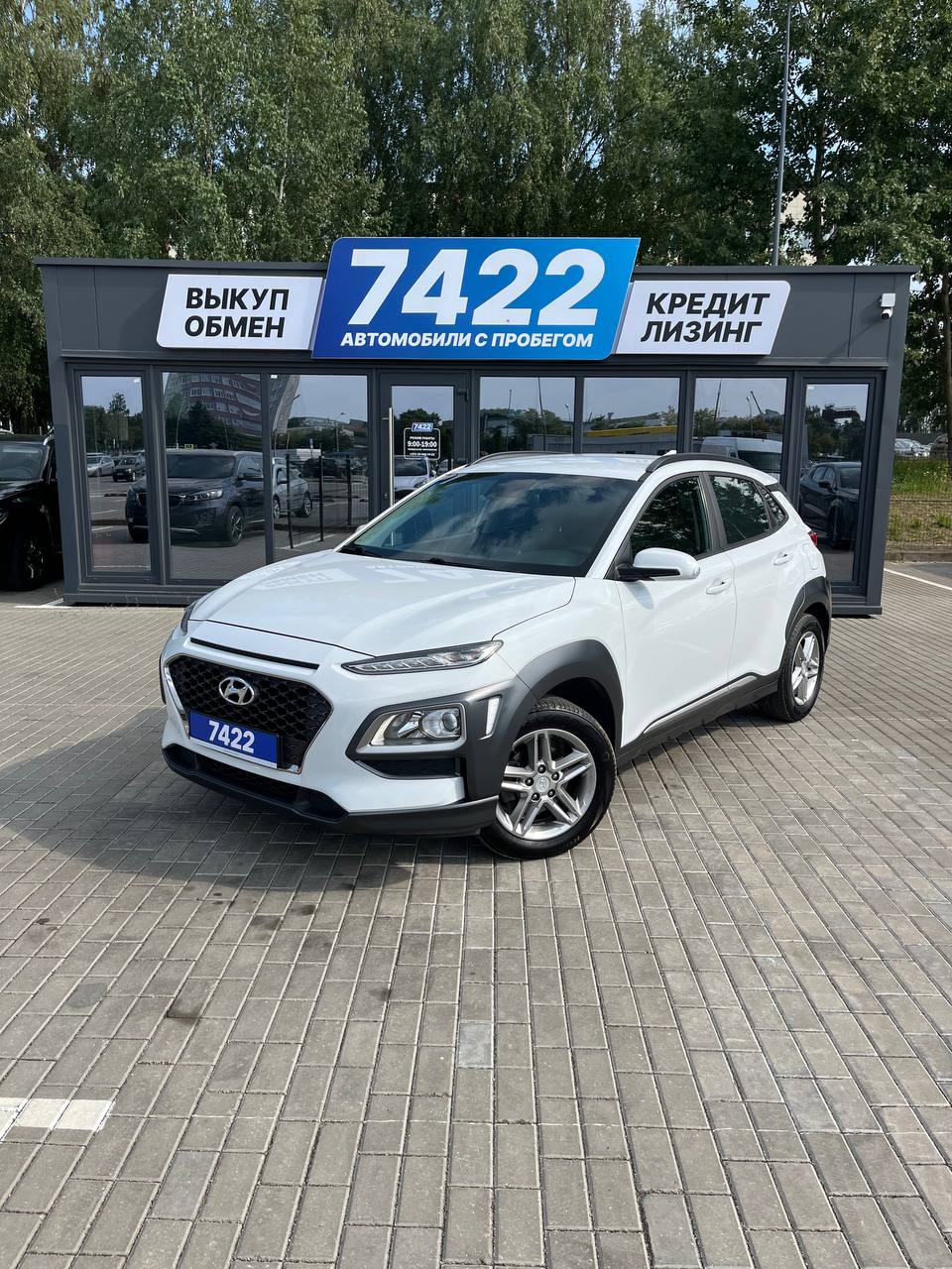 Hyundai Kona