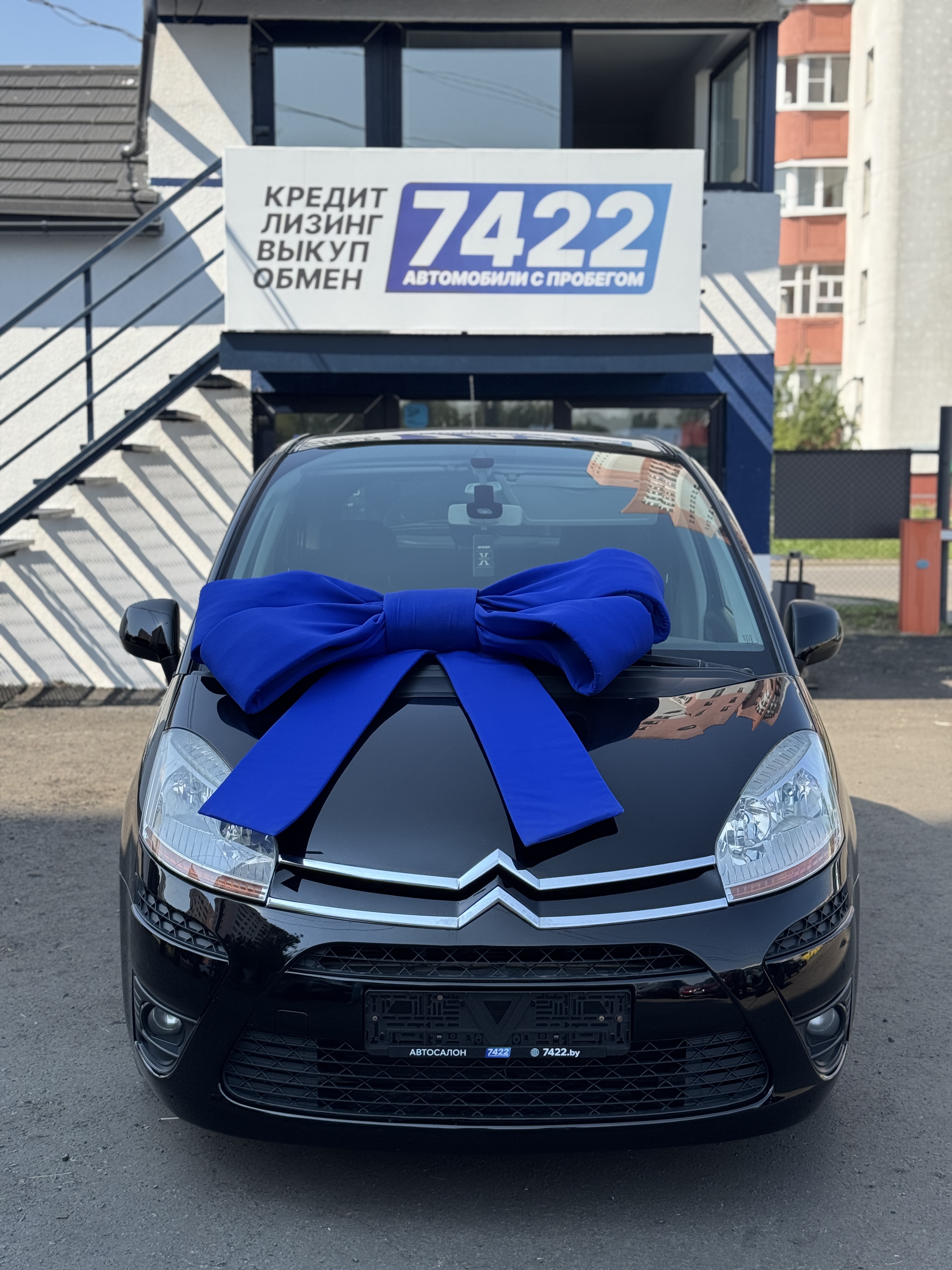 Citroen C4 picasso