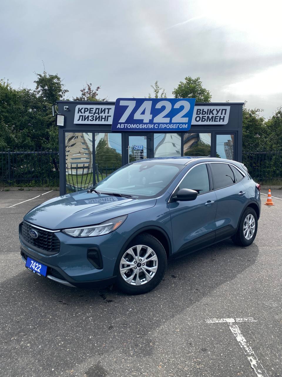 Ford Escape