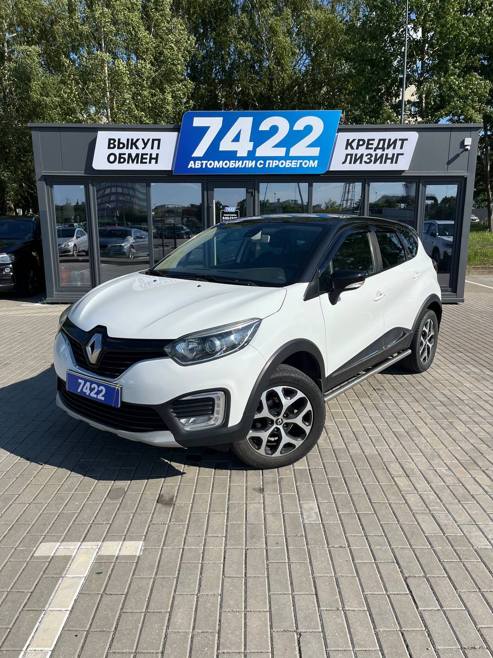 Renault Kaptur