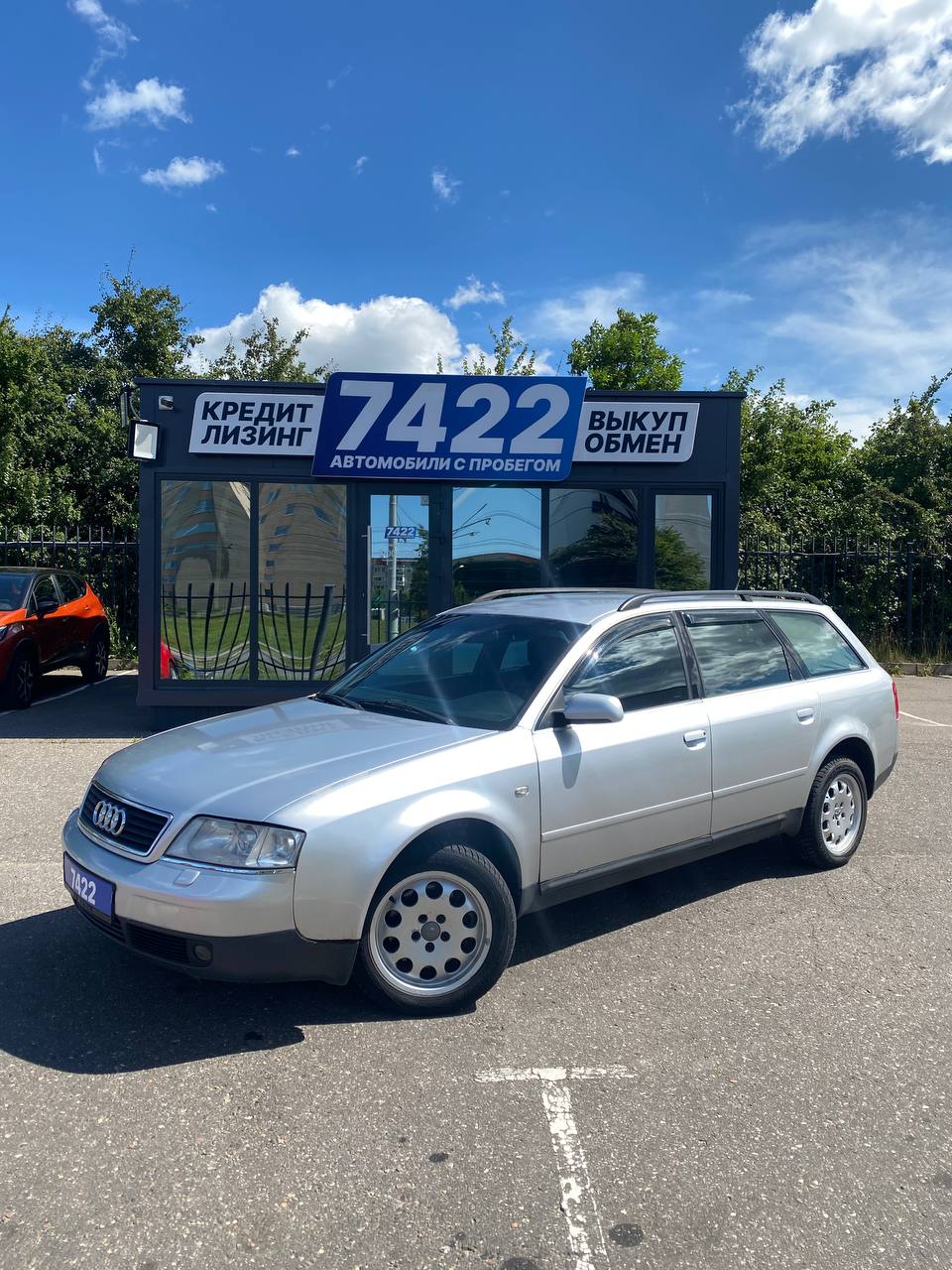 Audi A6