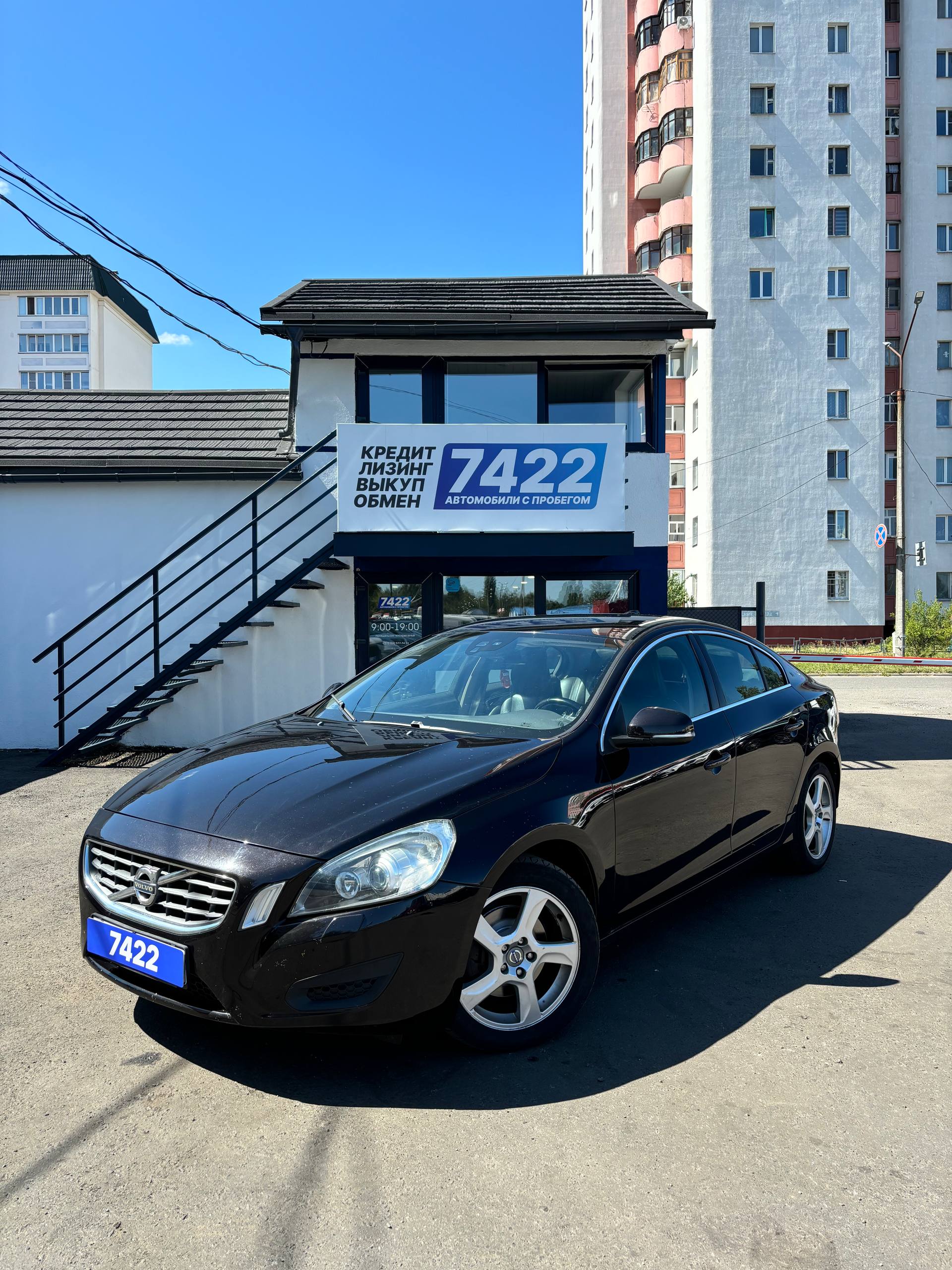 Volvo S60