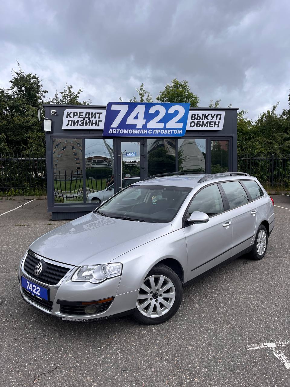 Volswagen Passat