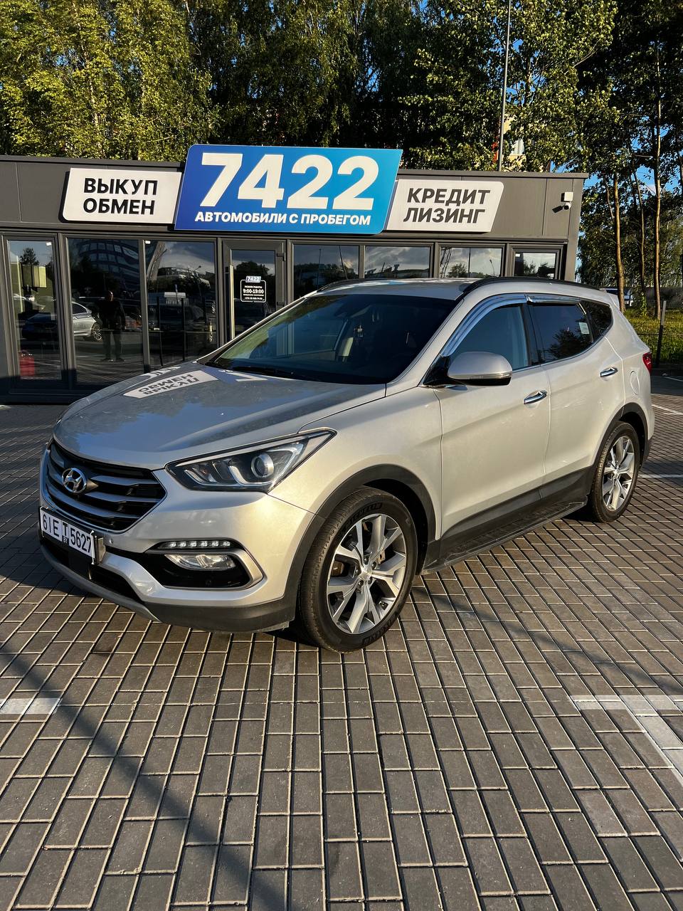 Hyundai Santa fe
