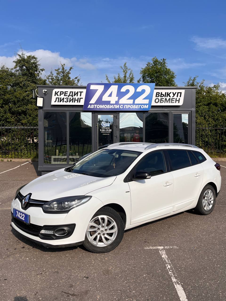 Renault Megane