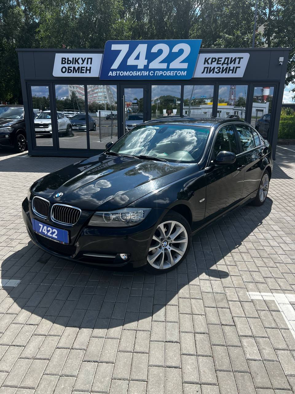 Bmw 320i