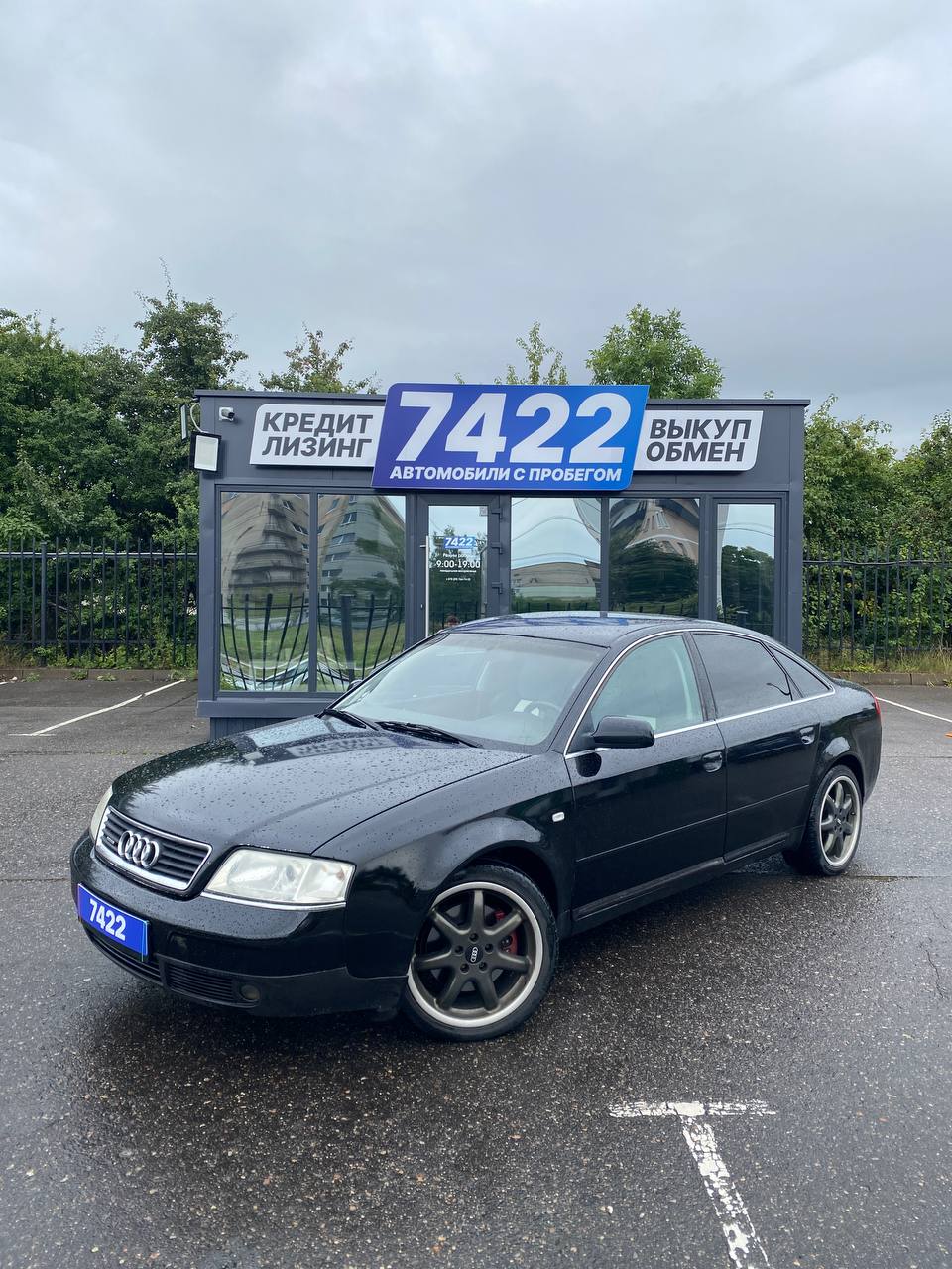 Audi A6