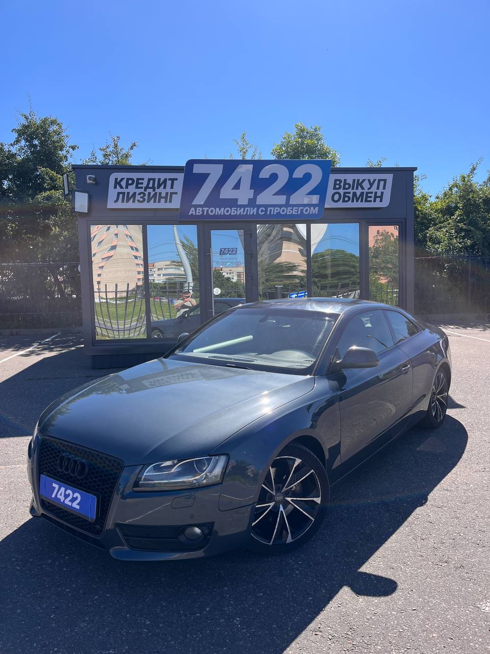Audi A5