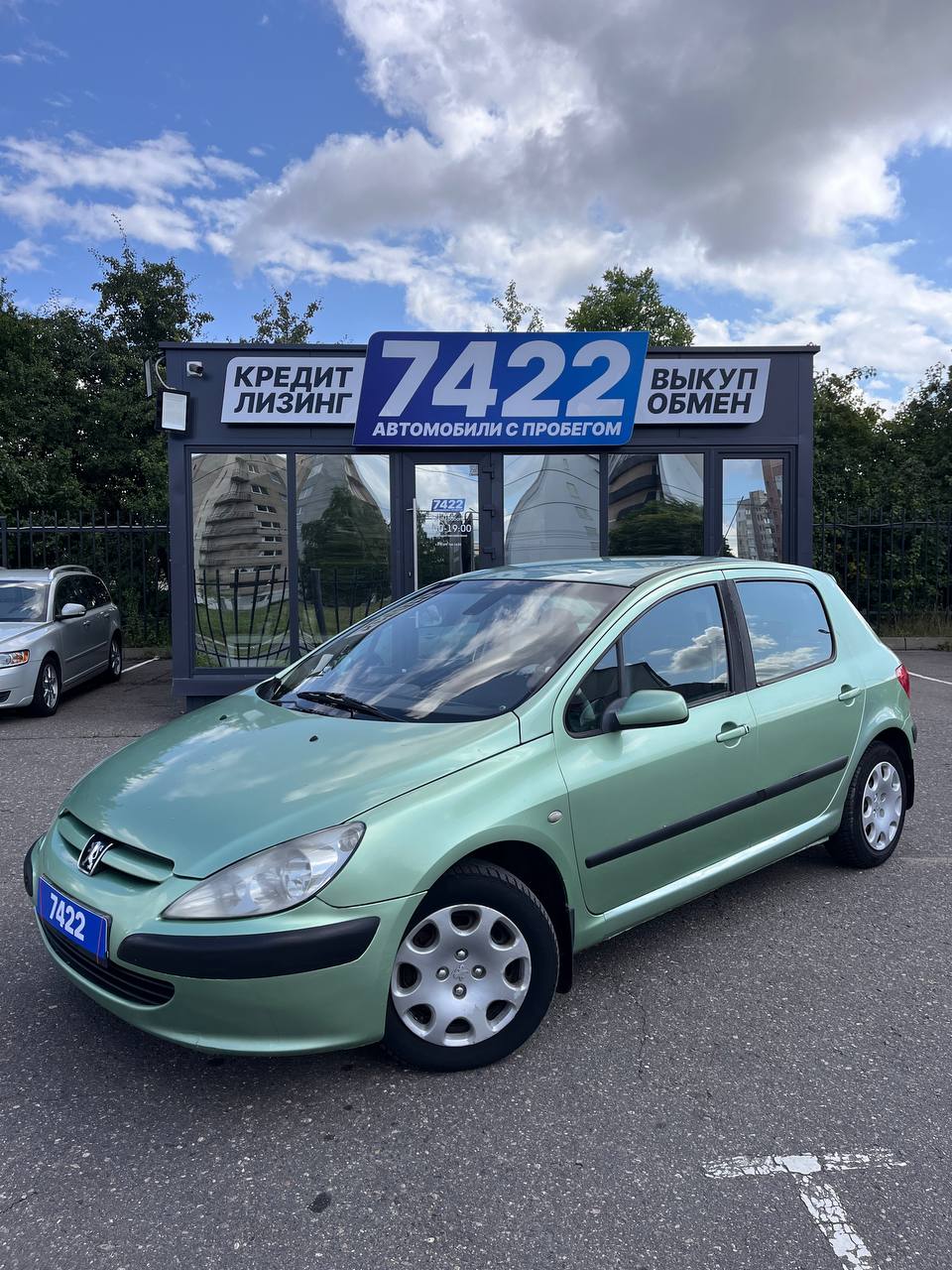 Peugeot 307