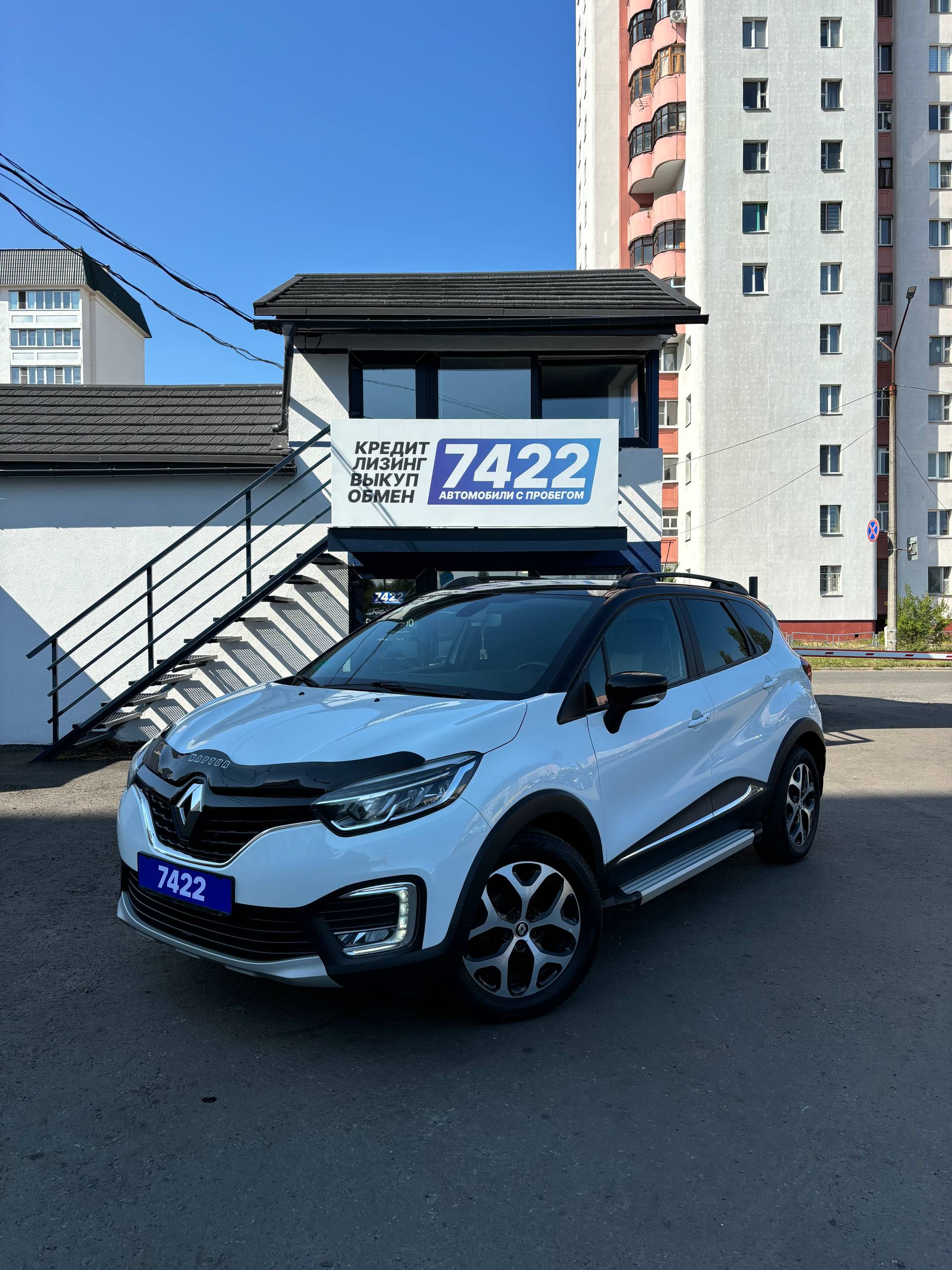 Renault Kaptur