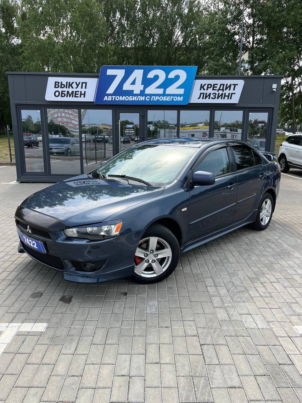 Mitsubishi Lancer