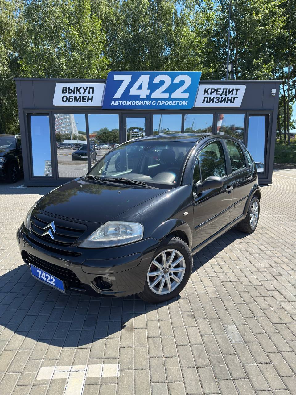 Citroen C3