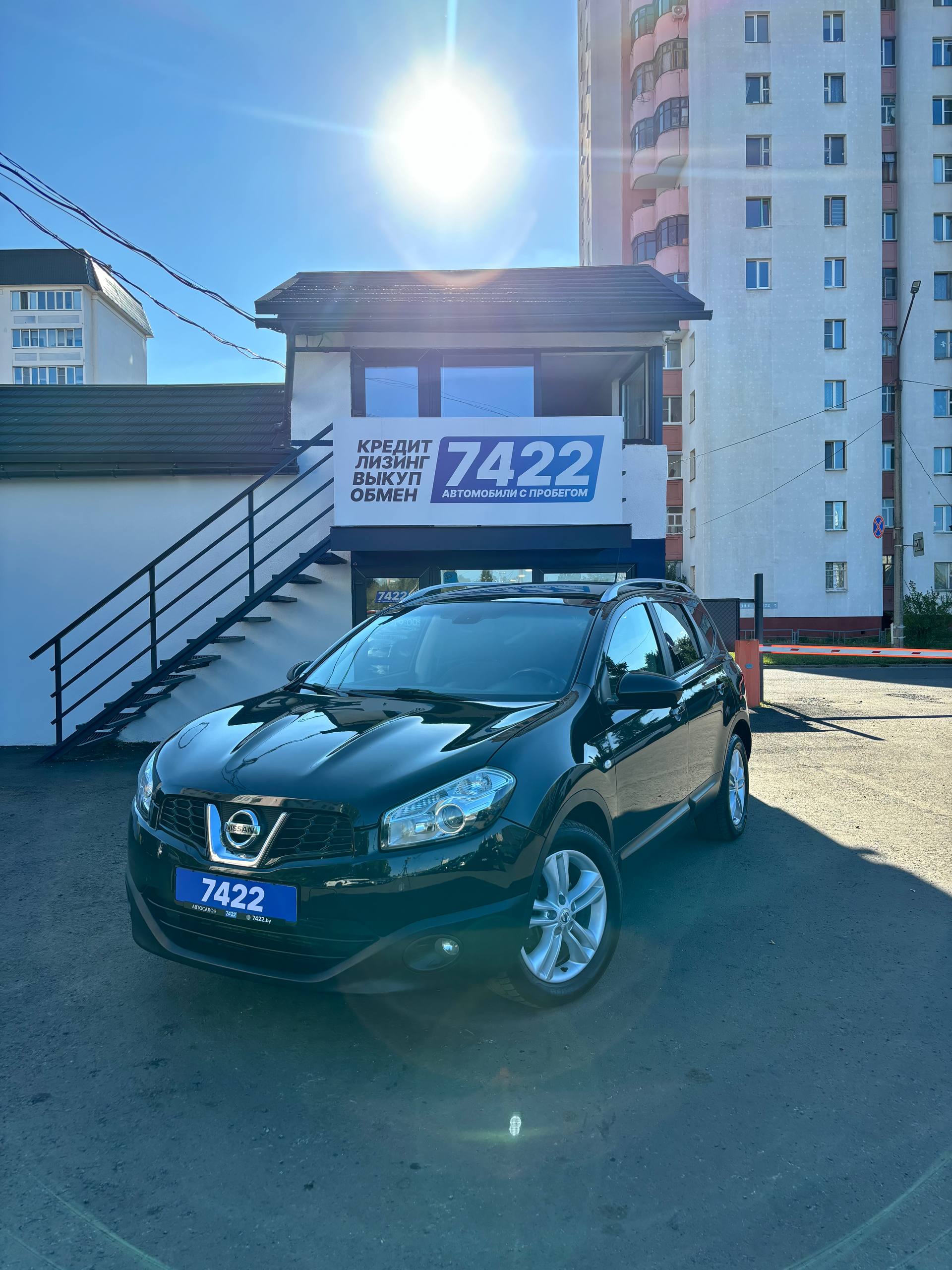 Nissan Qashqai  2