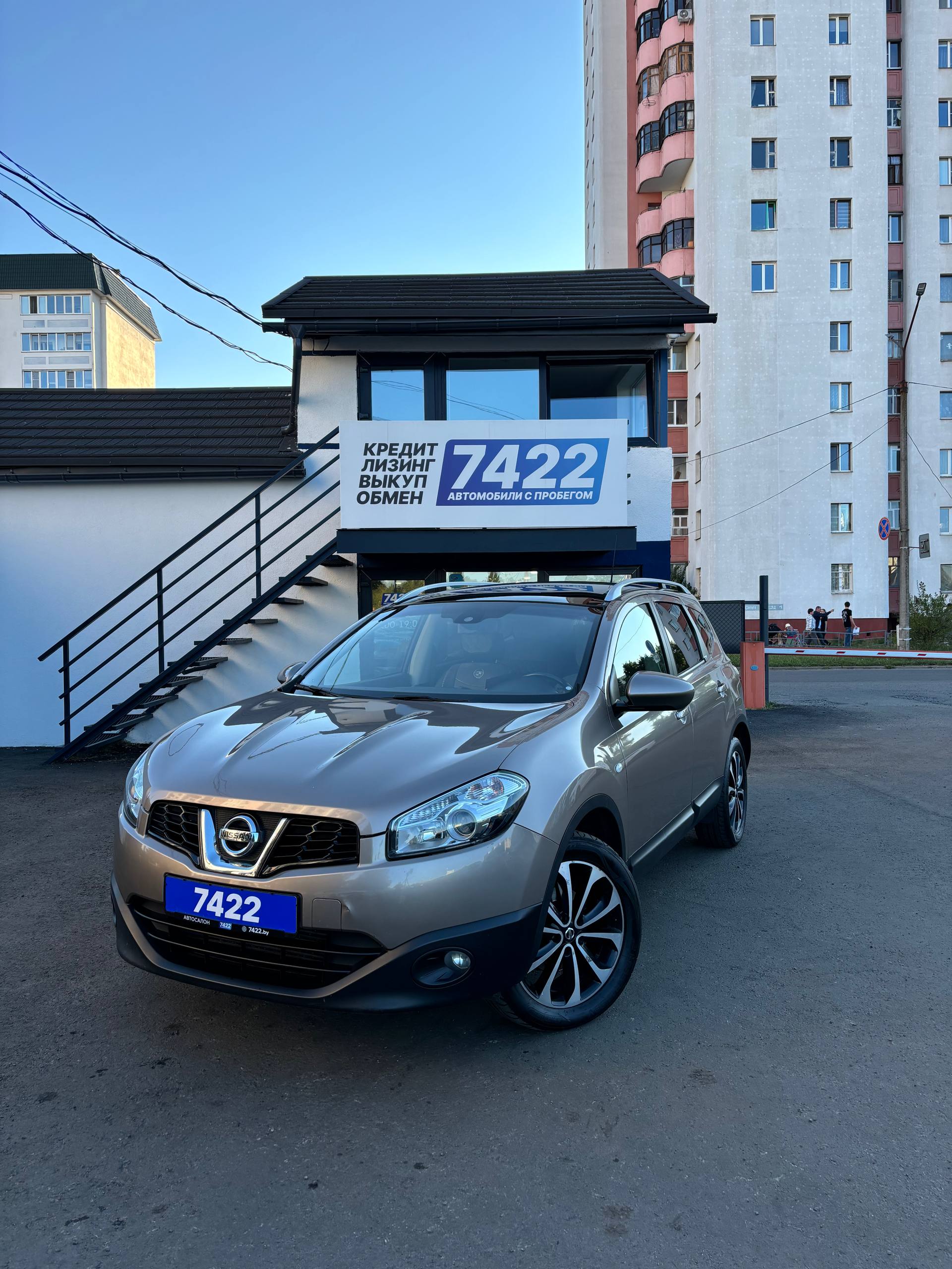 Nissan Qashqai  2