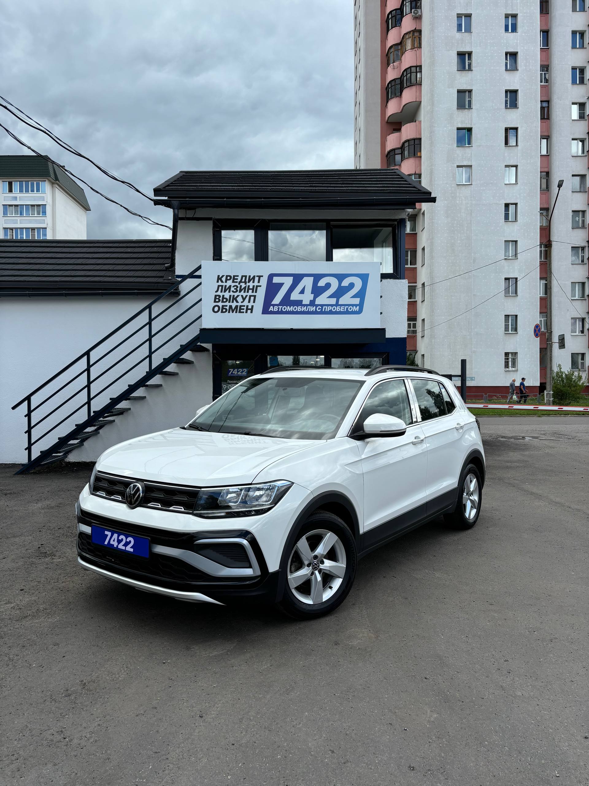 Volkswagen T-cross
