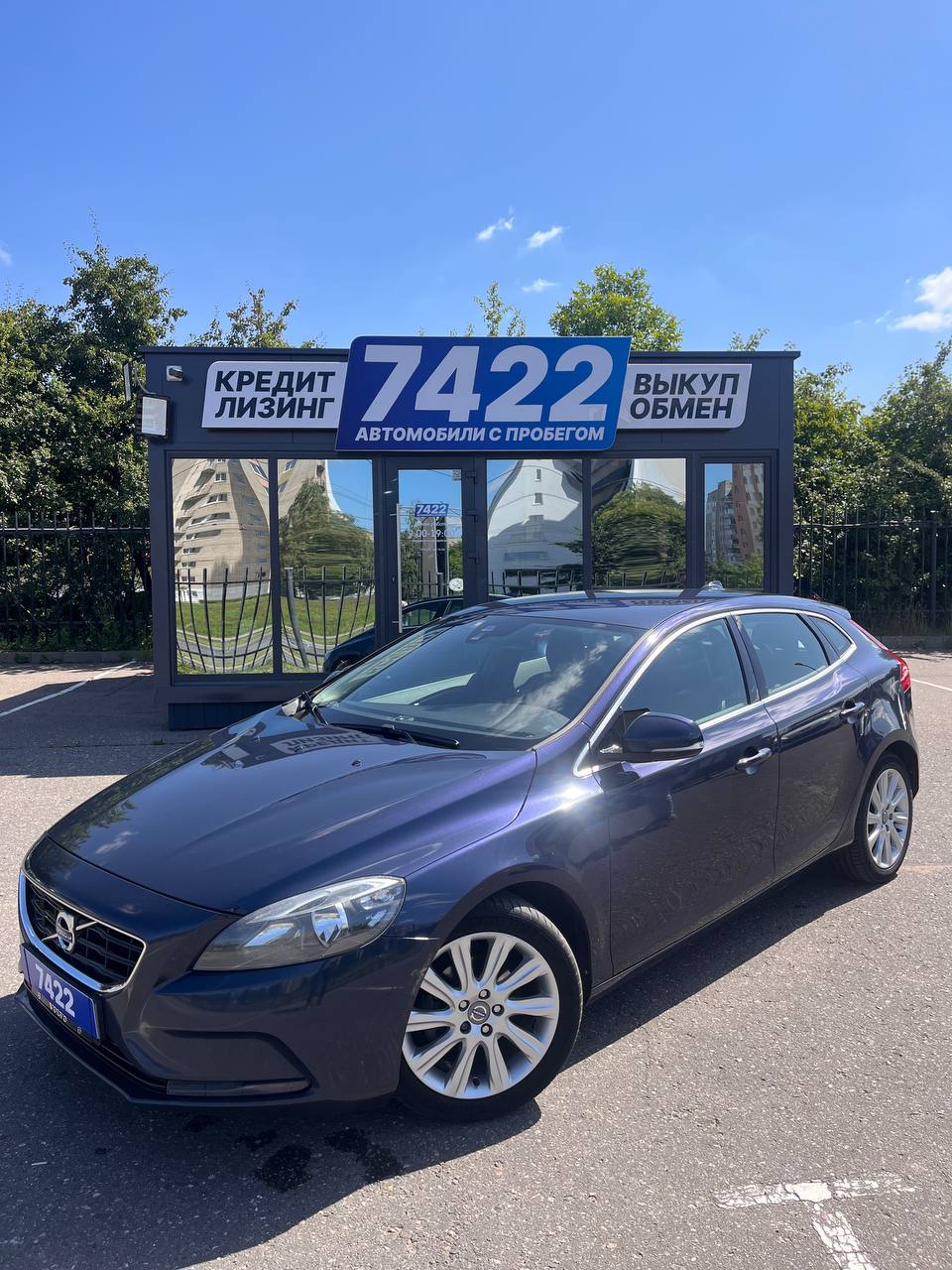 Volvo V40