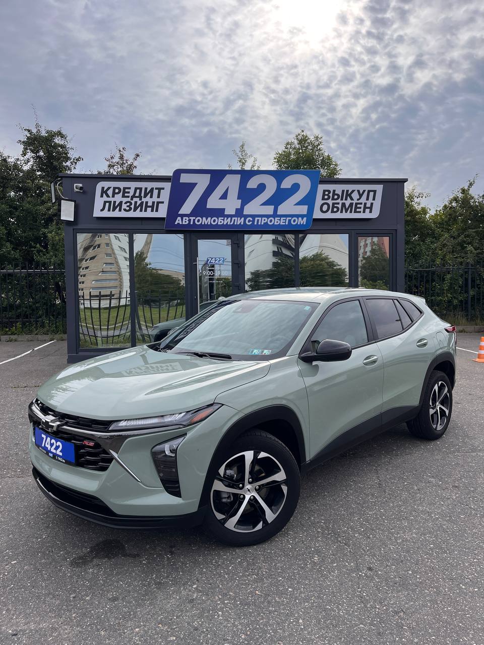 Chevrolet Trax 1rs