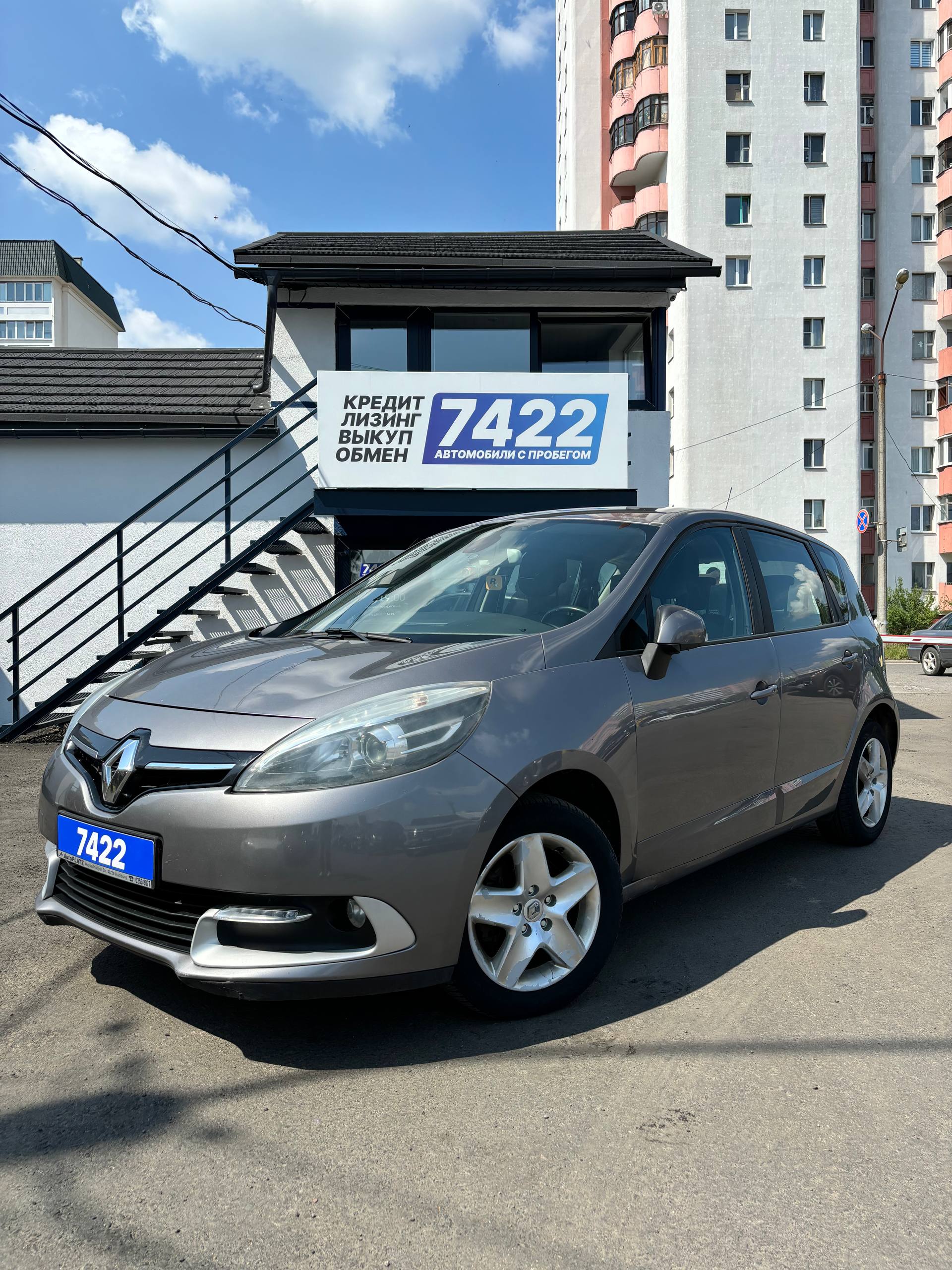Renault Megane Scenic