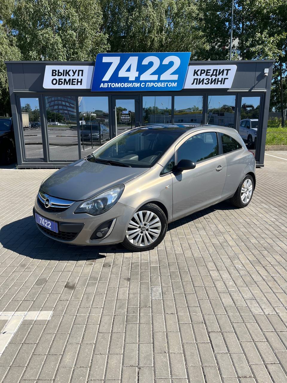 Opel Corsa