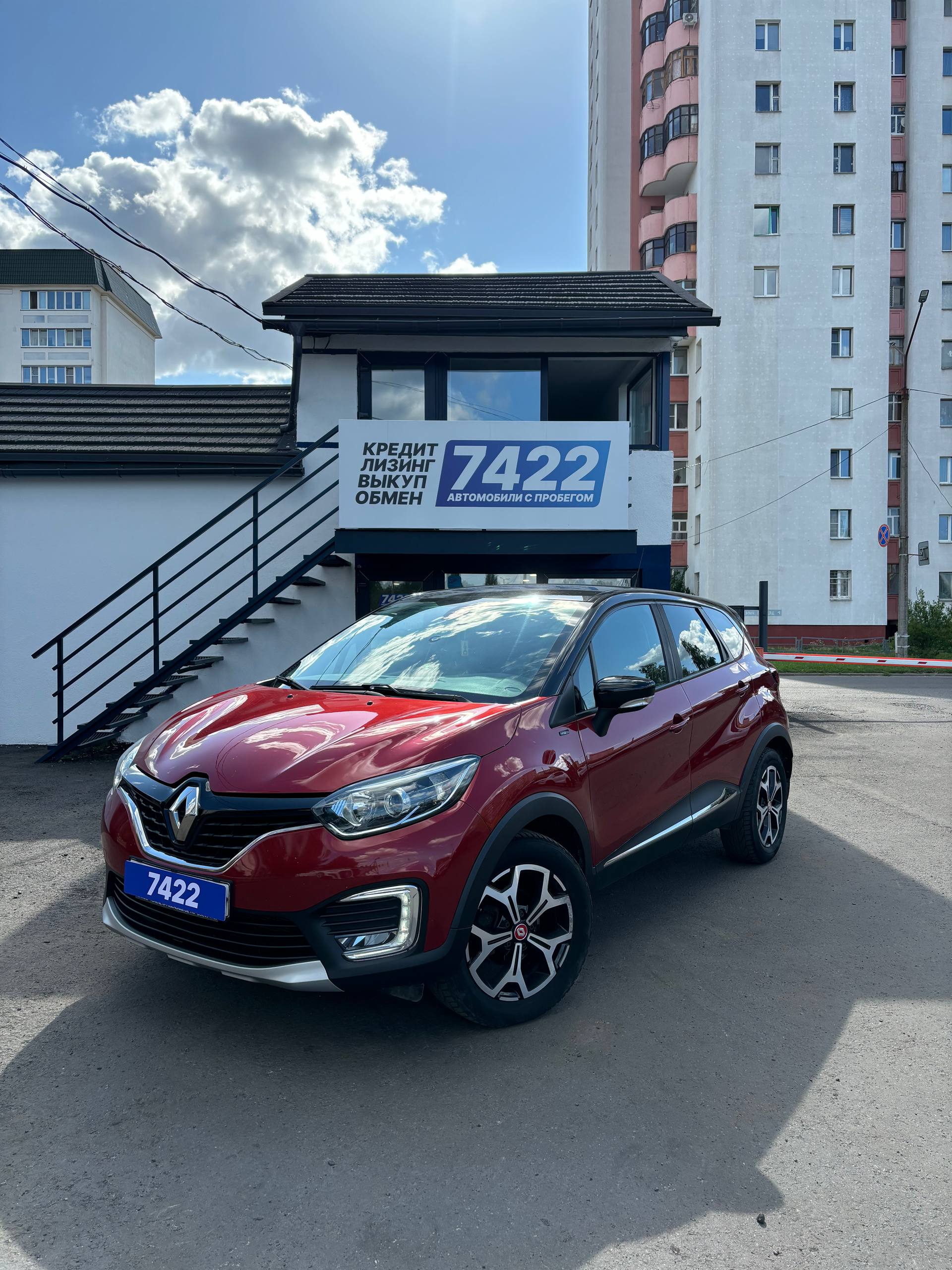 Renault Kaptur