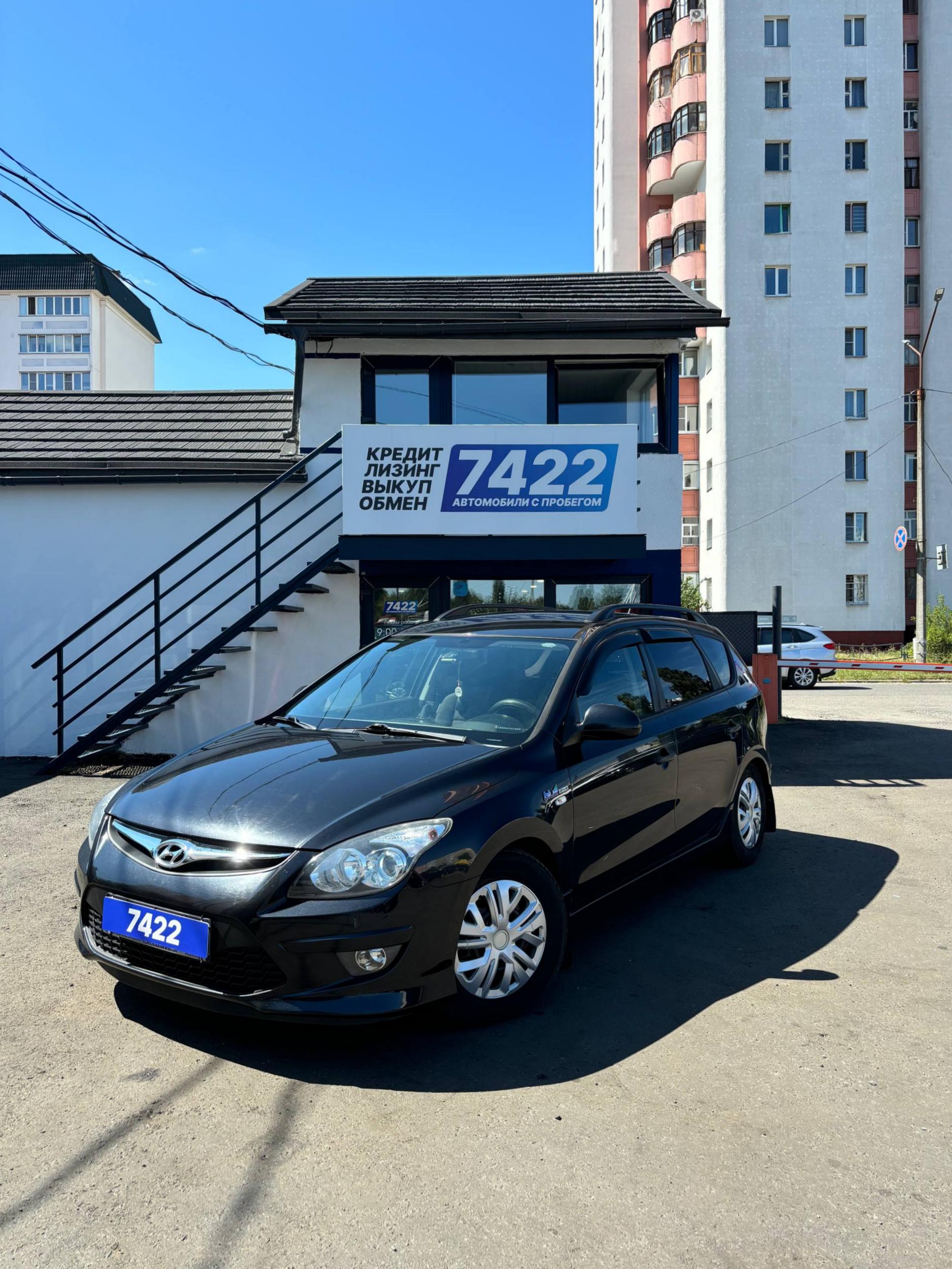 Hyundai I 30