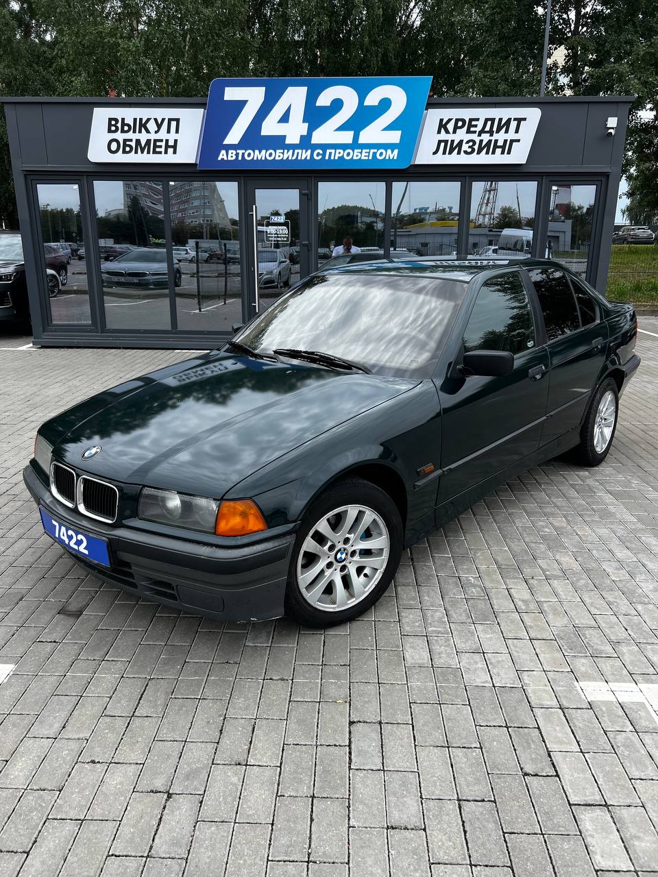 Bmw 316 i