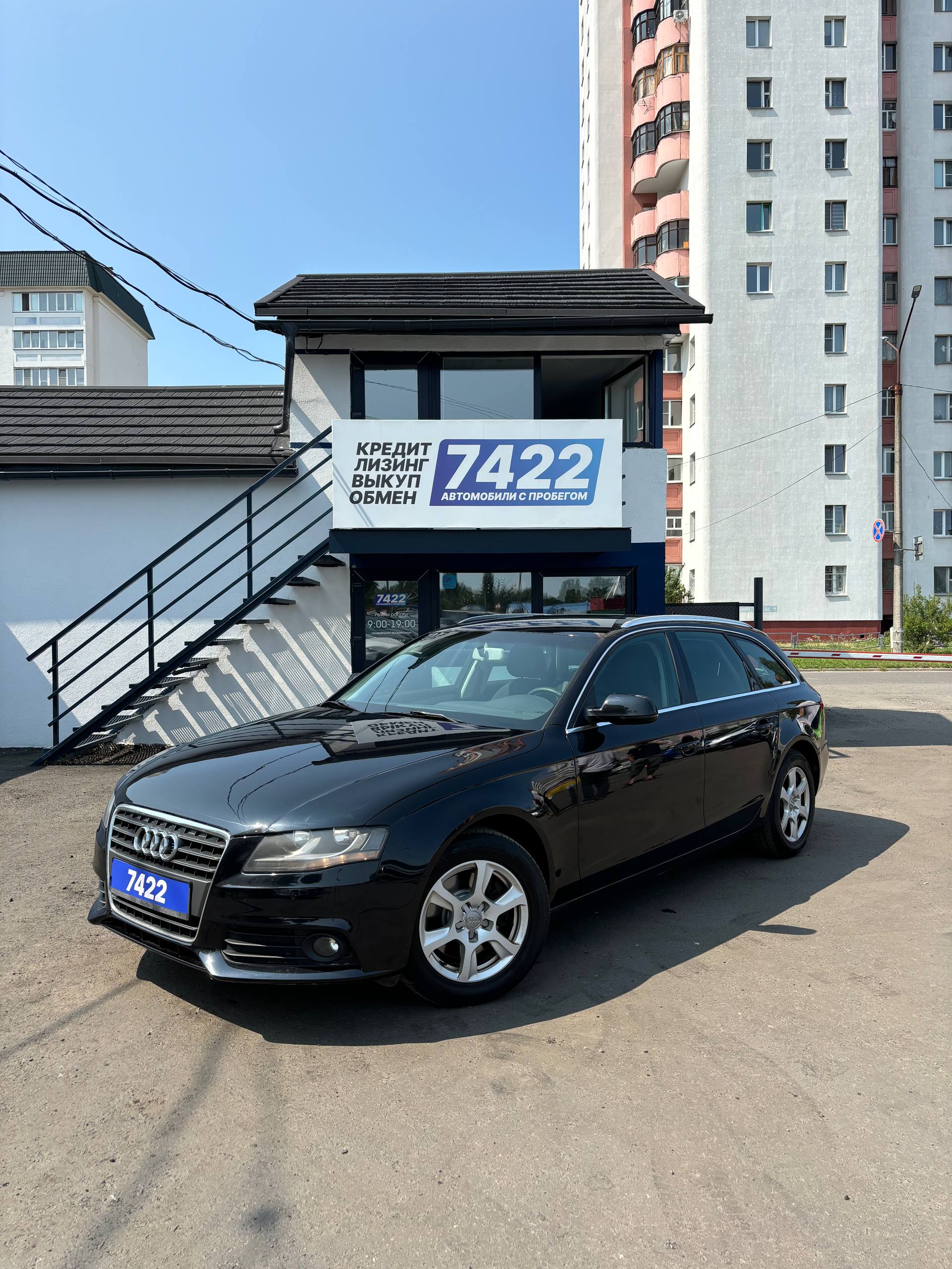 Audi A4