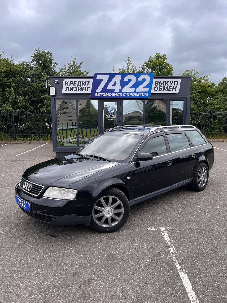 Audi A6