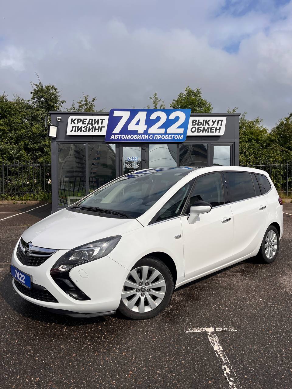 Opel Zafira tourer