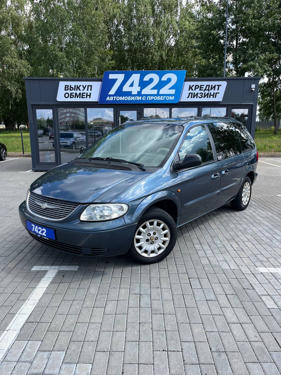 Chrysler Voyager