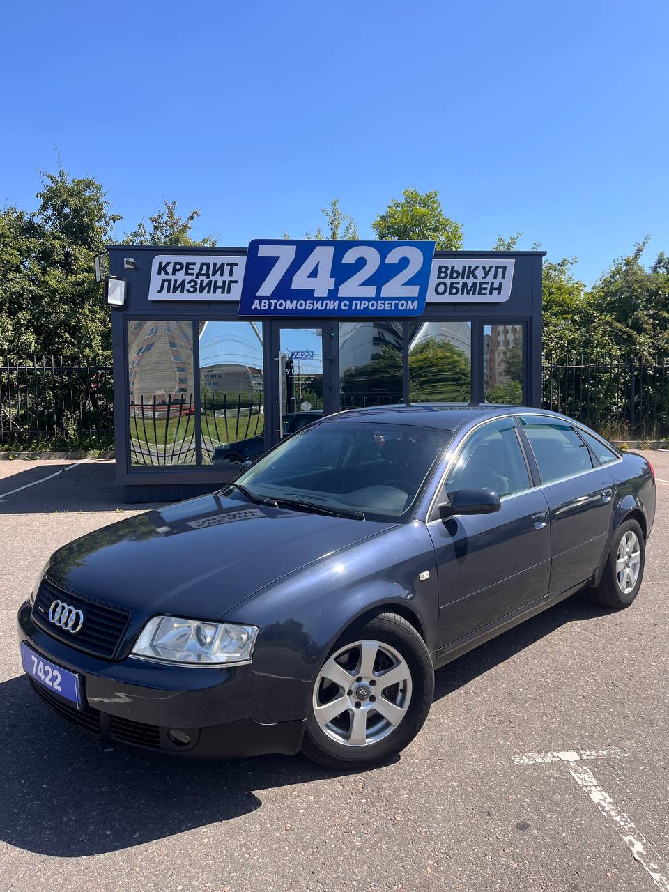Audi A6