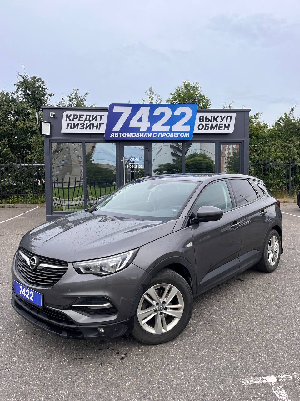 Opel Grandland