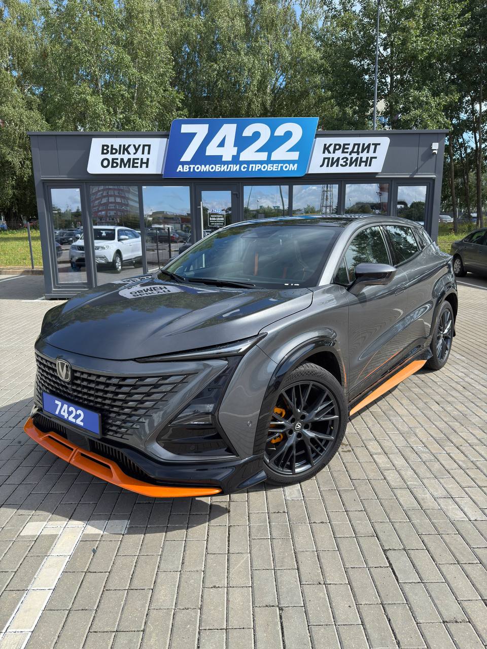 Changan Uni-t