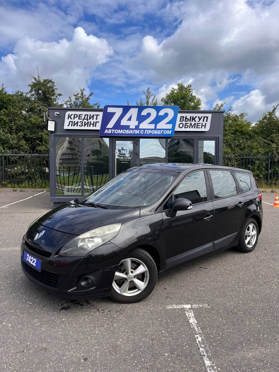 Renault Scenic