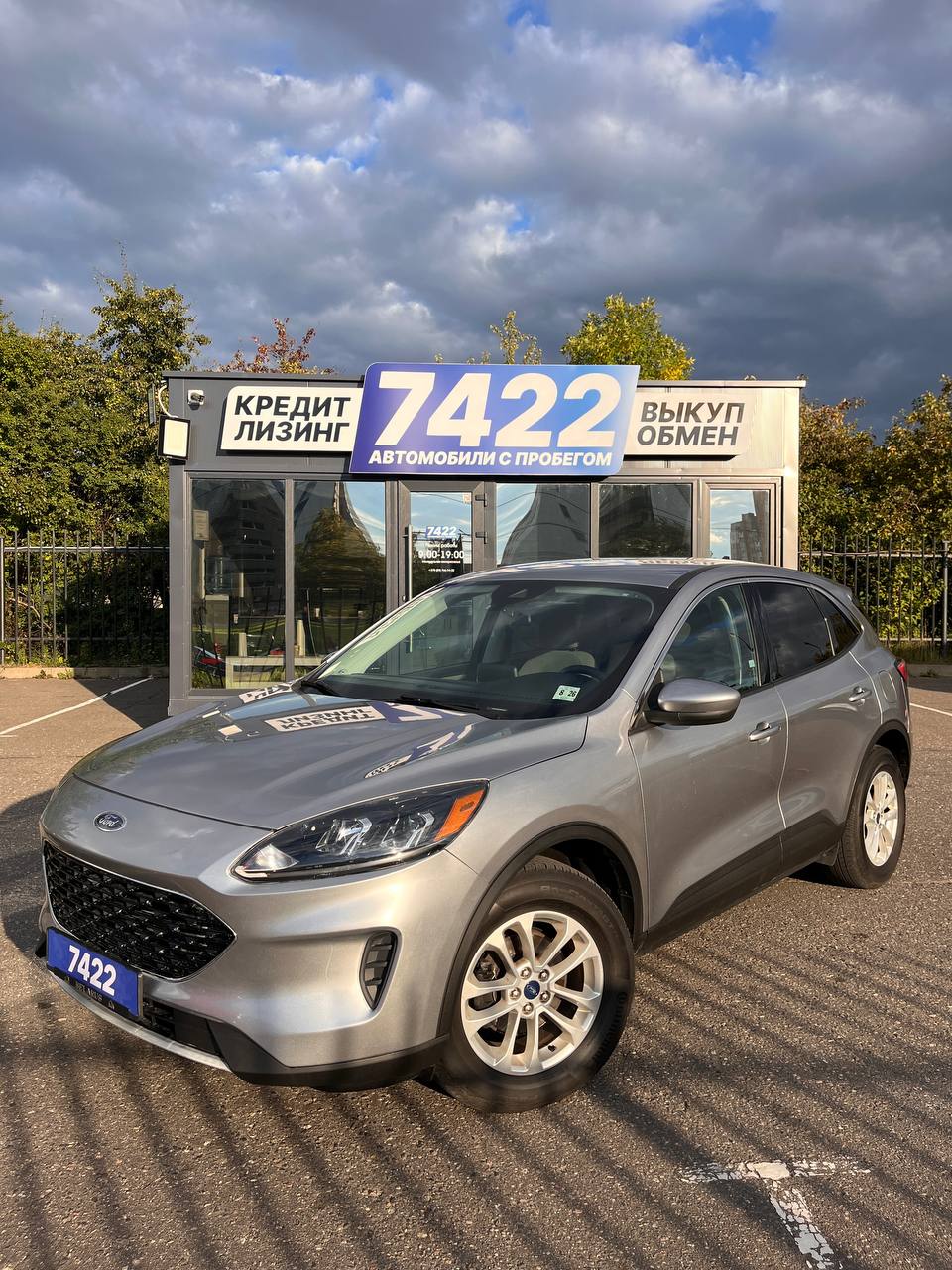 Ford Escape se