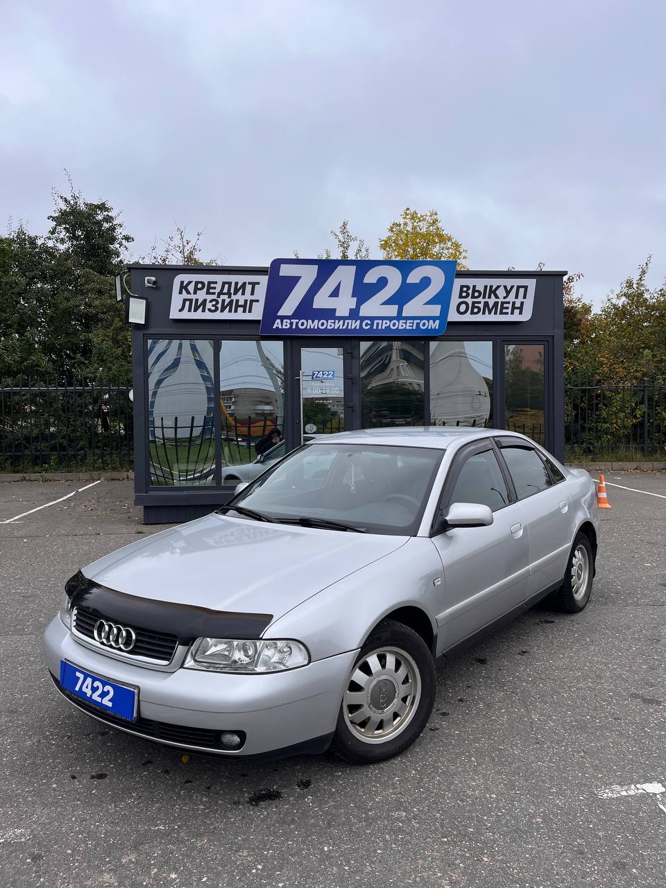 Audi A4